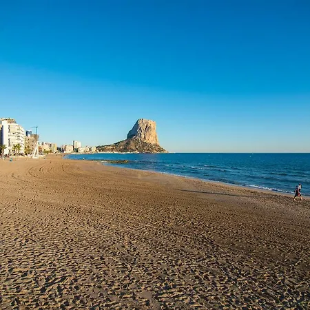 Apartamento A 200 Metros De La Playa